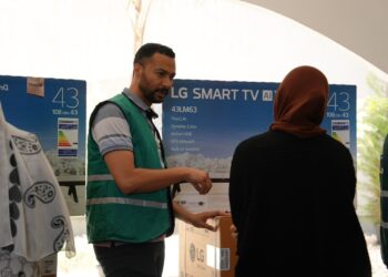 إل جي مصر تدعم مبادرة “Better Home” لتيسير الزواج في قرى الدقهلية