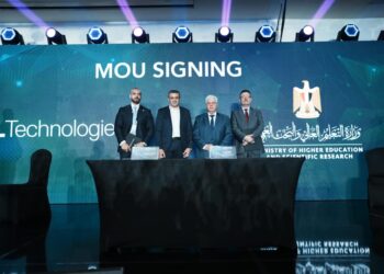 CAISEC’25.. التعليم العالي: الأمن السيبراني أولوية استراتيجية لحماية البيئة التعليمية وتحفيز الابتكار