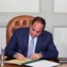 الرئيس السيسى يوقع قانون رقم 14 لسنة 2025 بإصدار قانون العمل