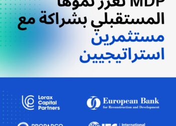 شركة MDP تؤمن جولة استثمارية جديدة بقيادة “لوراكس كابيتال بارتنرز” ومجموعة من أبرز المؤسسات الدولية لدعم رؤيتها نحو التوسع والريادة الإقليمية