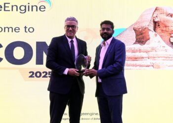 انطلاق فعاليات قمة ITCON 2025 بمشاركة 300 خبير في تكنولوجيا المعلومات