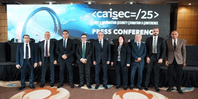 مؤتمر ومعرض CAISEC’25 للأمن السيبراني يعقد دورته الرابعة الأحد المقبل برعاية رئيس مجلس الوزراء