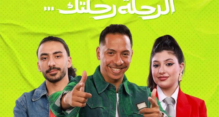 “الرحلة رحلتك”.. اندرايف تطلق أول أغانيها في مصر والشرق الأوسط