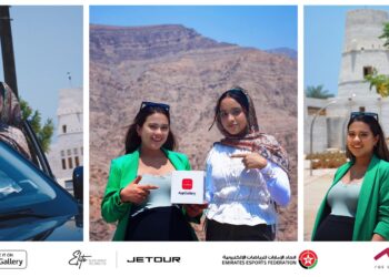 تمكين اللاعبات ودعم مستقبل النساء في الرياضات الإلكترونية بالمنطقة