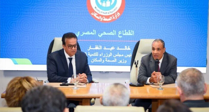 نائب رئيس مجلس الوزراء وزير الصحة ووزير الخارجية يجتمعان مع السفراء المرشحين لتمثيل مصر بعدد من الدول