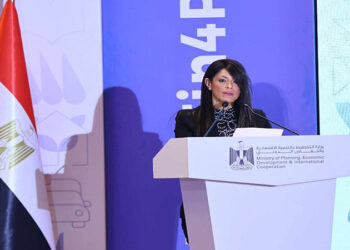 التخطيط الدولي تُطلق تقرير «التمويل التنموي لتمكين القطاع الخاص النمو الاقتصادي والتشغيل»