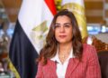 وزيرة التنمية تعلن انطلاق المرحلة الثانية من الموجة الـ26 لإزالة التعديات على أملاك الدولة والأراضى الزراعية