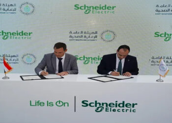 الرعاية الصحية توقع مذكرة تفاهم مع شنايدر إلكتريك لتطوير البنية التحتية