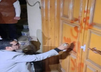 الصحة: إغلاق عيادة للتجميل بالشيخ زايد للعمل بدون ترخيص