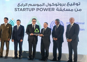 وزير الصحة يشهد فعاليات الحفل الختامي للدورة الثالثة من مسابقة “Startup Power”