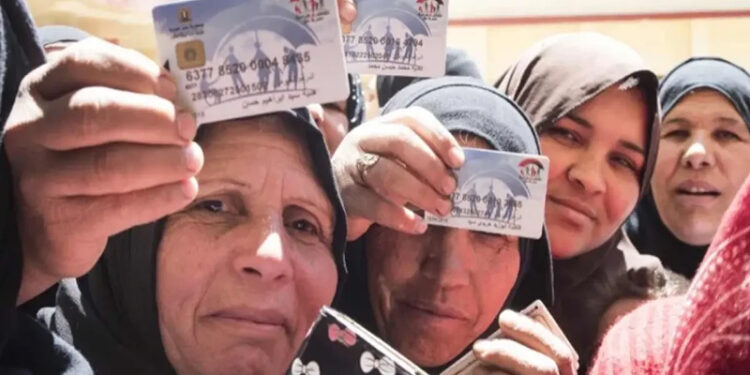 موعد صرف مساعدات تكافل وكرامة للأسر الأولى بالرعاية عن شهر يونيو 2025