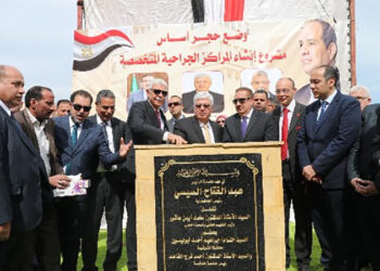 حصاد أداء المستشفيات الجامعية خلال العام المالي 2024 – 2025