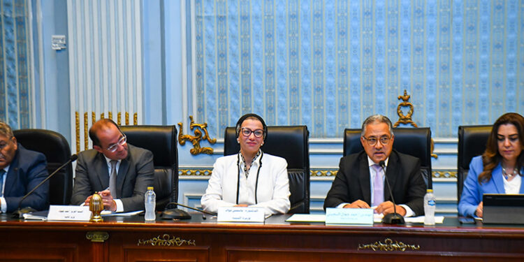 وزيرة البيئة تشارك النواب أهم مستجدات الملفات البيئية المحلية والدولية