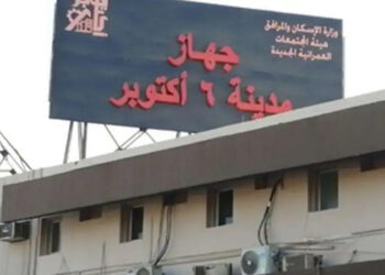 قطع المرافق فورًا عن سكان 6 أكتوبر في هذه الحالة خلال العيد