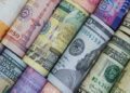 أسعار العملات في مصر اليوم الاربعاء