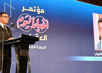 وزير الإسكان يشارك في افتتاح مؤتمر أخبار اليوم العقاري في دورته الخامسة