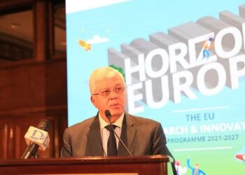 “التعليم العالي”: حصاد التعاون الدولي في العام المالي (2024 _ 2025)