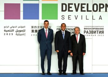 رئيس الوزراء يُشارك في الجلسة الافتتاحية لمؤتمر الأمم المتحدة الرابع لتمويل التنمية