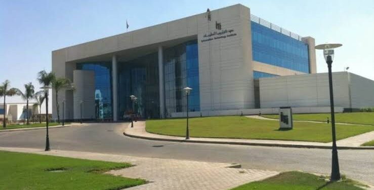 ملتقى ITI Talent Summit 2025 يفتح أبوابه بـ2000 فرصة عمل للخريجين