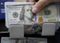أسعار الدولار في مصر اليوم الخميس