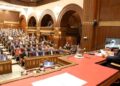 مجلس الشيوخ يعلن فض دور الانعقاد الخامس من الفصل التشريعى الأول