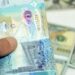 أسعار الدينار الكويتى في مصر اليوم الجمعة
