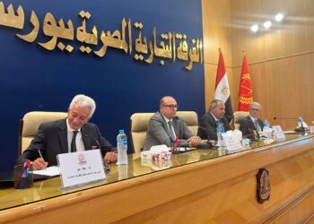 بمشاركة الاتحاد الأوروبي.. الغرفة التجارية تُنظم مؤتمر “الفرص الاستثمارية في بورسعيد”