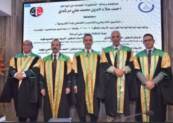 المستشار الدكتور أحمد علاء المرشدي يحصل علي درجة الدكتوراه ويرتقي مستشارا بمحكمة الاستئناف