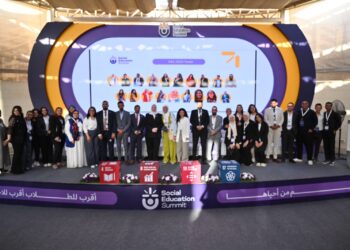 قمة التعليم المجتمعي الأولى تختتم أعمالها بحضور حكومي ومجتمعي غير مسبوق وبمشاركة أكثر من 500 خبير