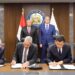وزير البترول ومحافظ الوادى الجديد يشهدان توقيع العقود النهائية لبدء تنفيذ مجمع إنتاج حامض الفسفوريك بالوادى الجديد
