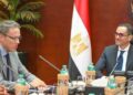 وزير الاستثمار يلتقي وفد شركة ببسيكو العالمية لاستعراض مشروعات الشركة الحالية والمستقبلية بالسوق المصري