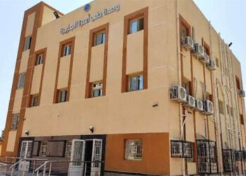 اكتِمال المرحلة الأولى لمنظومة التأمين الصحي الشامل بالتشغيل الرسمي لمحافظة أسوان