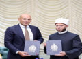 وزيرا الأوقاف والتربية والتعليم يوقعان بروتوكول تعاون لإطلاق حضانات تعليمية بالمساجد