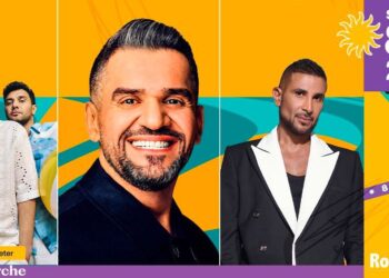 هايد بارك للتطوير العقاري تطلق أحد ابرز حفلات الصيف في ”سي شور” بالساحل الشمالي