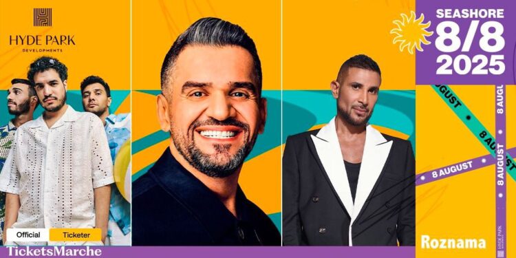 هايد بارك للتطوير العقاري تطلق أحد ابرز حفلات الصيف في ”سي شور” بالساحل الشمالي