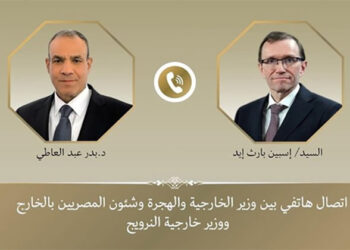 اتصال هاتفي بين وزير الخارجية والهجرة ونظيره النرويجى