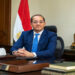 وزير المالية: 5 مليارات جنيه أكبر مساندة اقتصادية للمشروعات المتوسطة والصغيرة