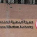 الهيئة الوطنية تحدد 8825 مقرا للتصويت فى انتخابات مجلس الشيوخ