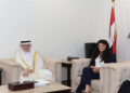 المشاط تستقبل الرئيس التنفيذي للمؤسسة الدولية الإسلامية لتمويل التجارة خلال زيارته للقاهرة لبحث سبل تعزيز الشراكة
