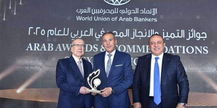 البنك الأهلي المصري يحصد جائزة «أقوى علامة تجارية في مصر لعام 2025»