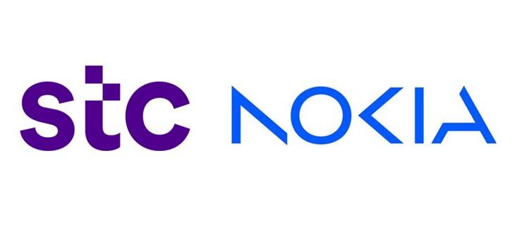 مانتاراي أوتوبايلوت من نوكيا يرفع كفاءة شبكة stc في الحج بنسبة 30%