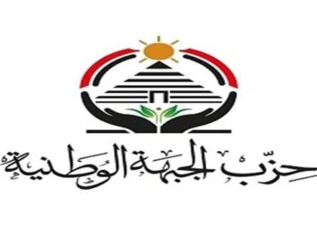 تعيين “منتصر هريدي” أمينا لحزب الجبهة الوطنية عن قسم ثان اكتوبر