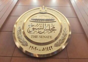 35 مترشحًا يتقدمون لخوض انتخابات مجلس الشيوخ في اليوم الثاني لتلقى الأوراق