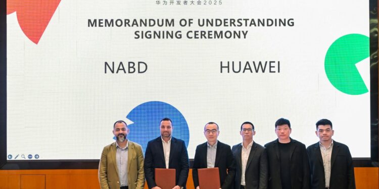 هواوي توسّع تجربة المحتوى داخل المركبات مع “أنغامي” و”نبض” لبناء منظومة محتوى عالمية متكاملة لمصنّعي السيارات   