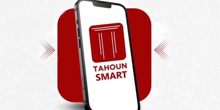 إطلاق Tahoun Smart أول منصة رقمية ذكية للخدمات القانونية في مصر