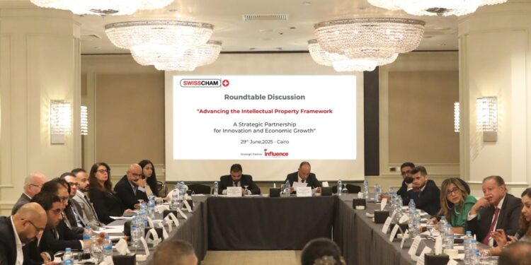 تعاون مصرى سويسرى حول “مستقبل الملكية الفكرية فى مصر “