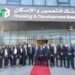 بنك التعمير والإسكان يواصل مسيرة توسعه الجغرافي بافتتاح أحدث فروعه بالقاهرة الجديدة