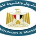 وزارة البترول: إعلانات التوظيف على مواقع التواصل وهمية وتستهدف الاحتيال