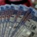 أسعار الريال السعودي في مصر اليوم الإثنين