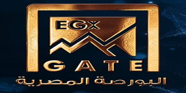 البورصة المصرية تطلق رسميًا تطبيق “البورصة المصرية EGX” لتعزيز التواصل والشفافية في سوق المال